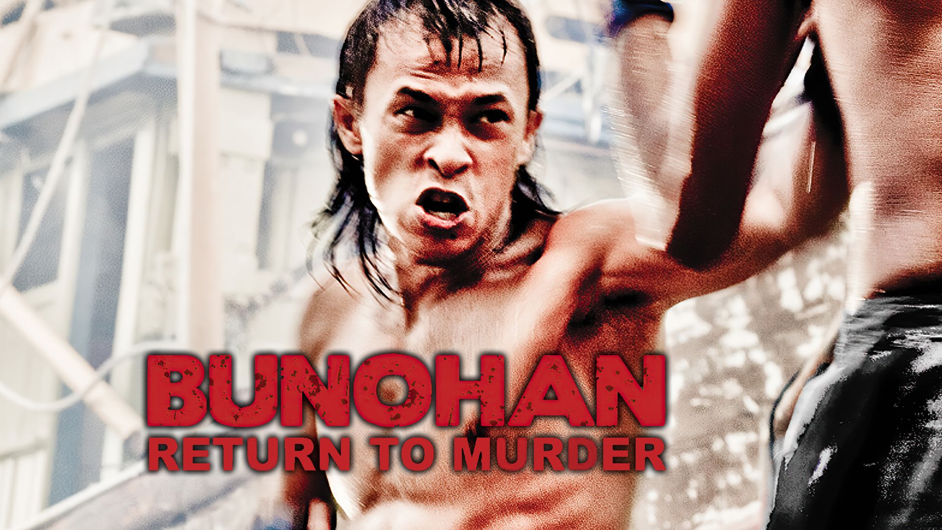 Bunohan (2012): An Exploration of Identity and Betrayal